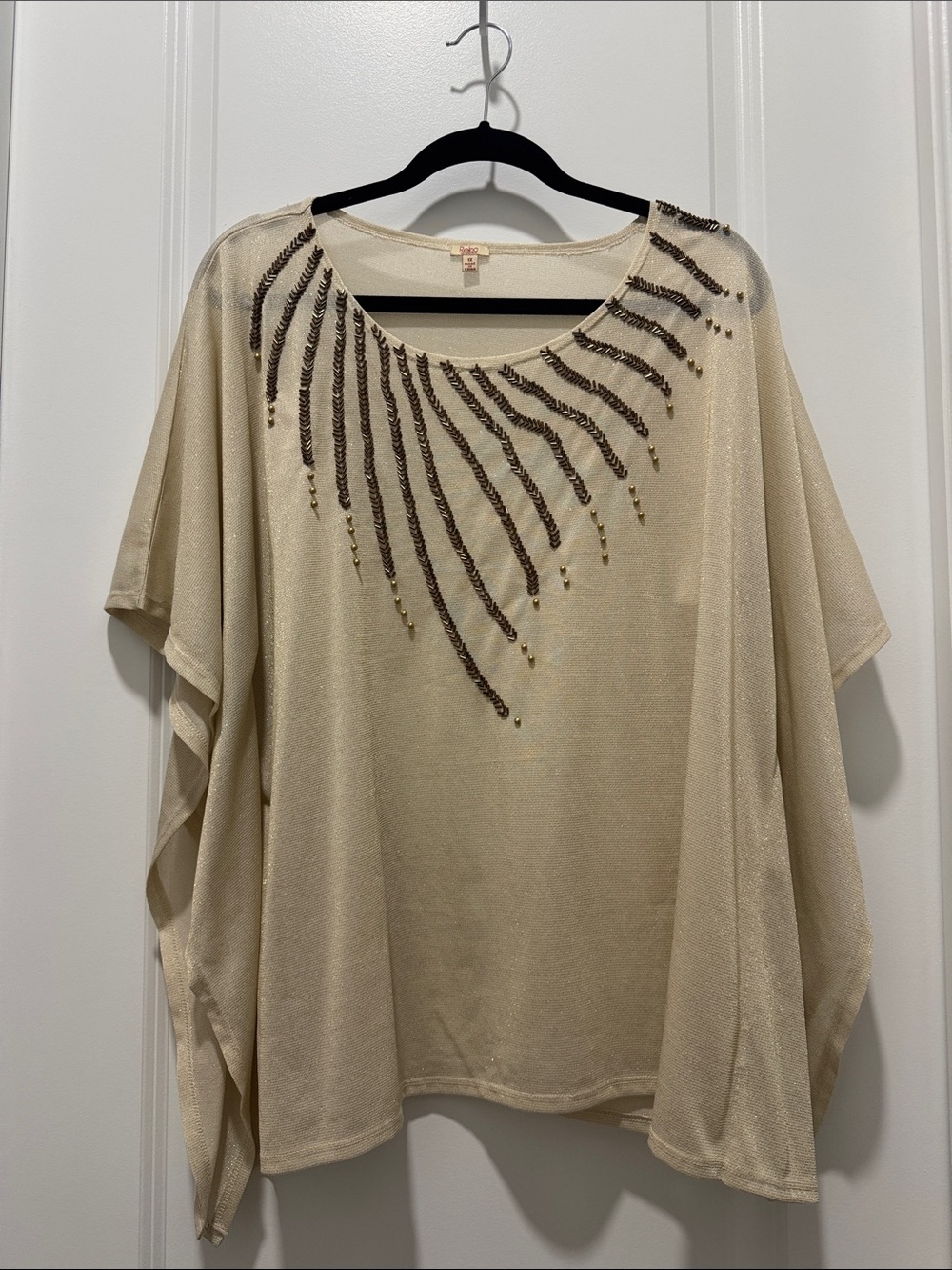 Reba Cream Top with Gold Beaded Chevron Accents:  cream & gold